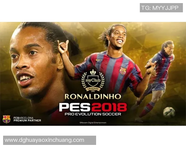 实况足球传奇球星抽取难度大揭秘 如何提高抽中概率